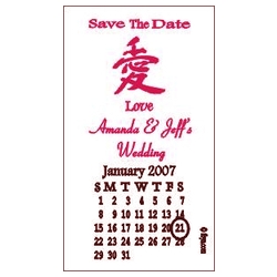 Save the Date Magnets Asian Design