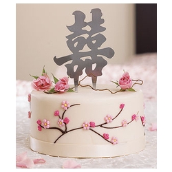 Traditional Script Brushed Silver Asian Double Happiness Cake Top